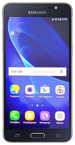 Imagen de Samsung Galaxy J5 2016 J510M
