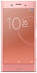 Imagen de Sony Xperia XZ Premium G8141/G8142