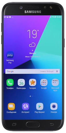 Imagen de Samsung Galaxy J5 Pro (2017) J530G