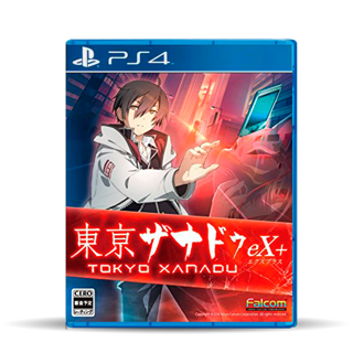 Imagen de Tokyo Xanadu eX+ (Nuevo) PS4
