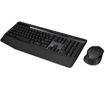 Imagen de Kit Logitech Teclado y Mouse MK345 en Español