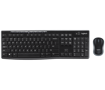 Imagen de Kit Logitech Teclado y Mouse MK270 en Español