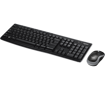 Imagen de Kit Logitech Teclado y Mouse MK270 en Español