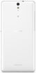 Imagen de Sony Xperia C5 Ultra LTE E5506