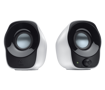 Imagen de Parlante Logitech Z120 Stereo 2.0