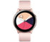 Imagen de Reloj Samsung Watch Active R500