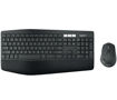 Imagen de Kit Logitech Teclado en Español y Mouse MK850