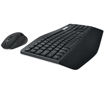 Imagen de Kit Logitech Teclado en Español y Mouse MK850