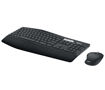 Imagen de Kit Logitech Teclado en Español y Mouse MK850