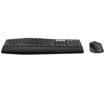Imagen de Kit Logitech Teclado en Español y Mouse MK850