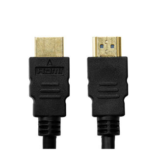 Imagen de Cable HDMI 7.5 M Argom