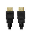 Imagen de Cable HDMI 15 M Argom