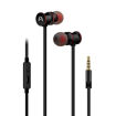 Imagen de Auriculares y Manos Libres Argom Sound Klass