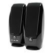 Imagen de Parlantes Logitech S150 Digital USB para PC