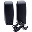 Imagen de Parlantes Logitech S150 Digital USB para PC