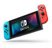 Imagen de Nintendo Switch + Mario Kart 8 Deluxe + Vidrio Templado