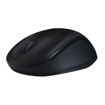 Imagen de Mouse Inalámbrico Logitech M317