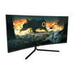 Imagen de Monitor Viotek GNV34DBE 34" Ultrawide Curvo 3440x1440 144Hz G-Sync