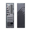 Imagen de Huawei Matestation S Ryzen5 256 SSD 8GB W10 + Monitor
