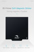 Imagen de Cama Sticker Magnético Creality Ender 235x235x1mm