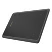 Imagen de Tableta Digitalizadora Huion Inspiroy H420x