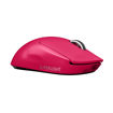 Imagen de Mouse Inalámbrico Logitech Pro X Superlight Gaming