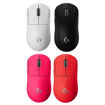 Imagen de Mouse Inalámbrico Logitech Pro X Superlight Gaming