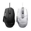 Imagen de Mouse Gamer Logitech G502 X