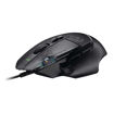 Imagen de Mouse Gamer Logitech G502 X