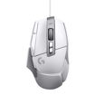 Imagen de Mouse Gamer Logitech G502 X