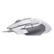Imagen de Mouse Gamer Logitech G502 X