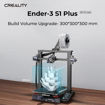 Imagen de Impresora 3D Creality Ender 3 S1 Plus
