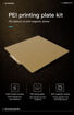 Imagen de Creality Placa Magnética PEI Frosted 235x235 para Ender 3, 3 Pro, 5 y 5 Pro