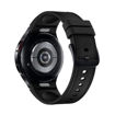 Imagen de Reloj Samsung Galaxy Watch6 Classic 43mm