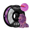 Imagen de Filamento PLA Silk Seda Dual Creality 1kg 1.75mm