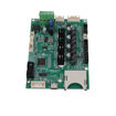 Imagen de Placa Madre Motherboard Creality Ender 3 V3 SE