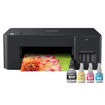 Imagen de Impresora Color Multifunción Brother DCP-T220
