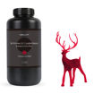Imagen de Resina Standard Creality 1kg Plus para Impresora 3D