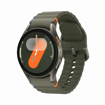Imagen de Reloj Samsung Galaxy Watch7 40mm