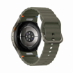 Imagen de Reloj Samsung Galaxy Watch7 40mm