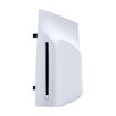 Imagen de Lectora de discos para Playstation 5 Slim y Pro