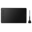 Imagen de Tableta Digitalizadora Huion H950P