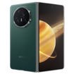 Imagen de Honor Magic V3 12/512 GB