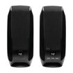 Imagen de Parlantes Logitech S150 Digital USB para PC