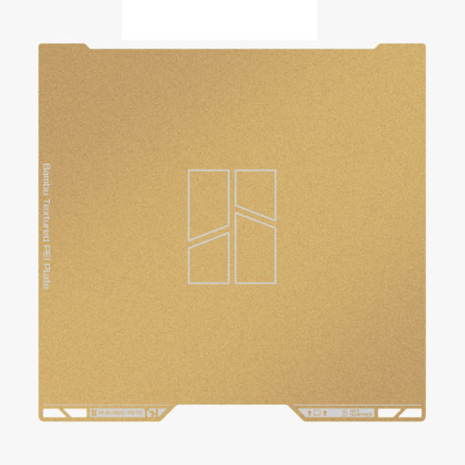 Imagen de Cama de Pei Texturada para Bambu Lab H2D