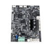 Imagen de Placa Madre Silenciosa para Creality K1C