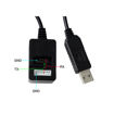 Imagen de Cable Serial para Creality Sonic Pad